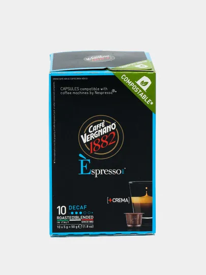 Кофе в капсулах Caffe Vergnano Espresso Decaf Capsule, 10шт, 50 гр#1