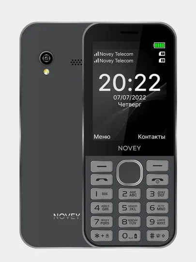 Телефон Novey S10 Gray#1