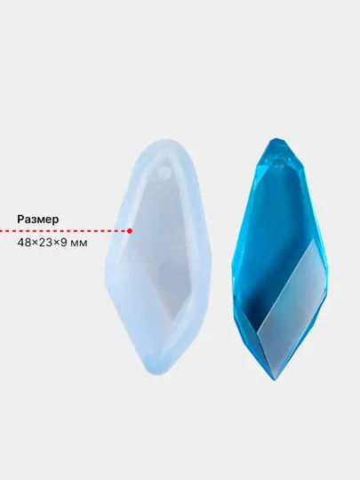 Силиконовая форма для кулонов "Кристалл" для заливки эпоксидной смолой#1