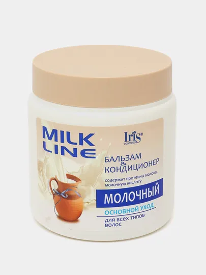 Бальзам кондиционер Iris Cosmetic Milk Line, 500 мл#1