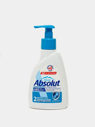 Антибактериальное жидкое мыло Absolut Ультразащита, 250 г#1