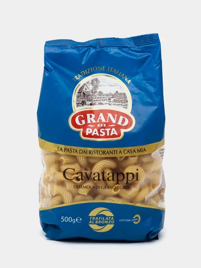 Макароны Grand di Pasta Сavatappi мягкая упаковка 500гр#1