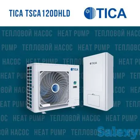 Тепловые насосы TICA TSCA 120DHLD#1