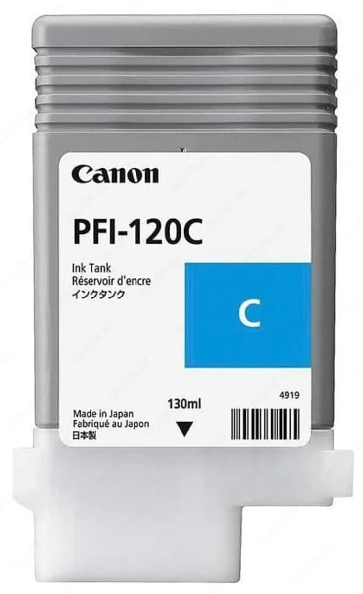 Kartrij Canon PFI-120C (2886C001)#1