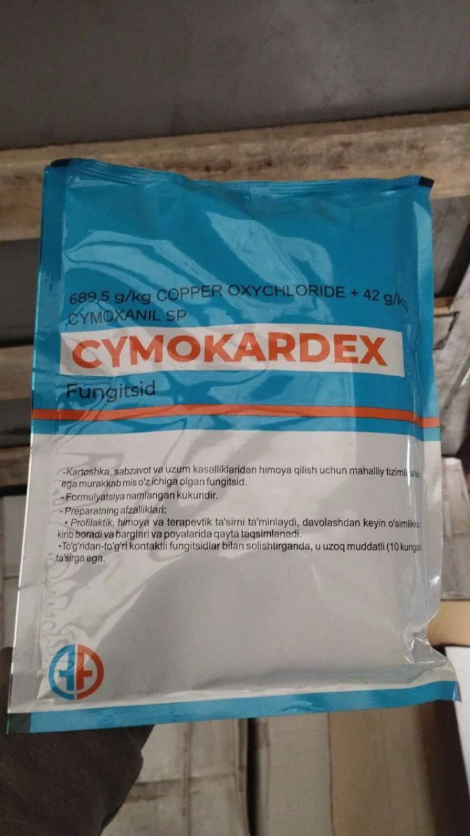 Цимоксанил, Меди хлорокись 689,5 + 42 г/кг#1