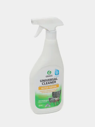 Чистящее средство спрей Grass universal cleaner 600мл#1