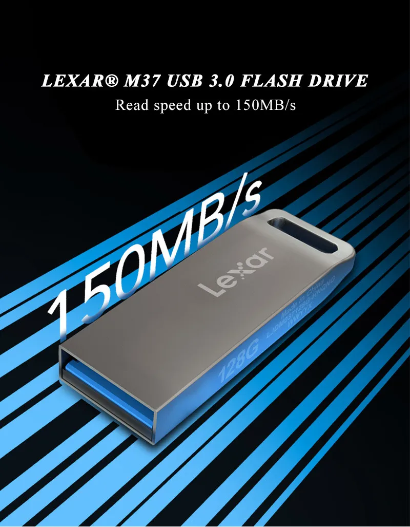 Металлический флеш-накопитель Lexar JumpDrive M37 128 gb#1