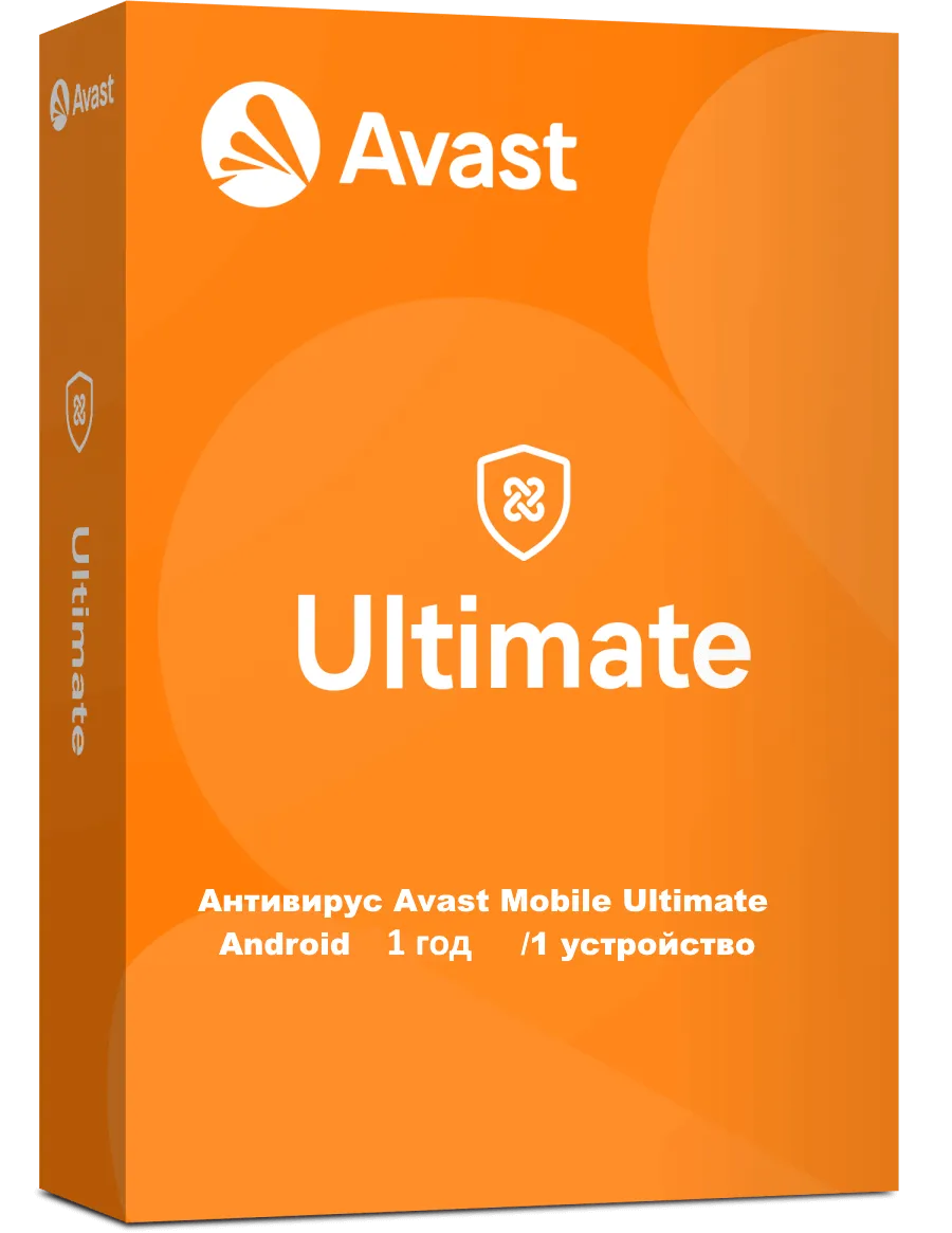 Антивирус Avast Mobile Ultimate Android 1 год / 1 устройство#1