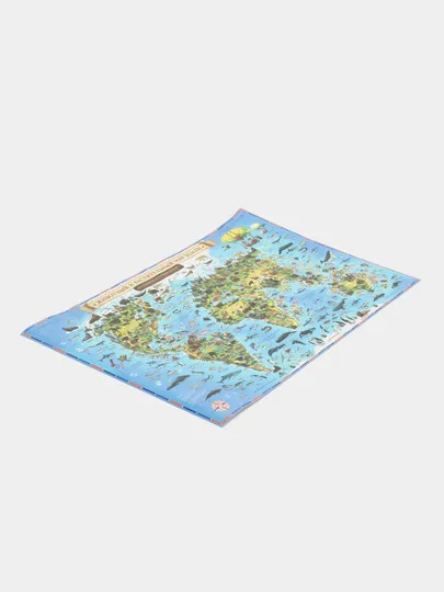 Карта мира для детей "Животный и растительный мир Земли" Globen, 590*420мм, интерактивная#1