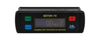 Индикатор прочности бетона БЕТОН-70:100521#1