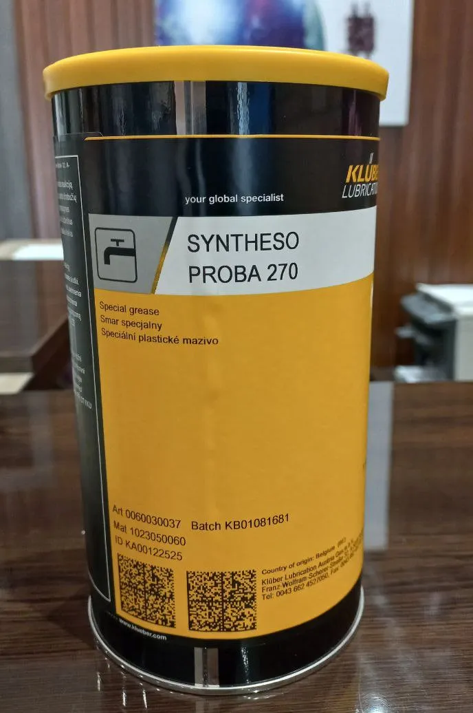 Смазка Kluber Syntheso Proba 270#1