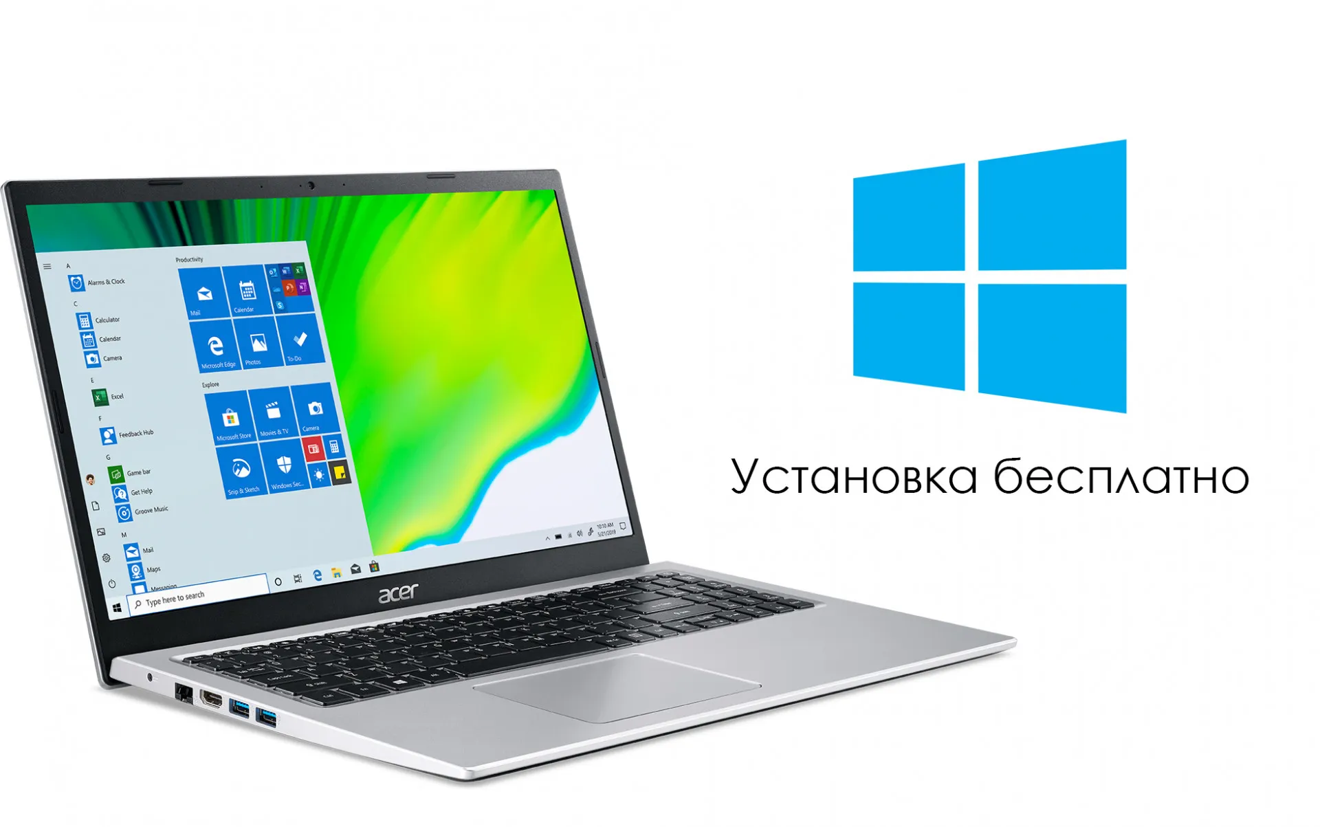 Ноутбук Acer A115 N4500/4gb/128gb EMS/Место для RAM-HDD/UHD graphic/FHD display#1