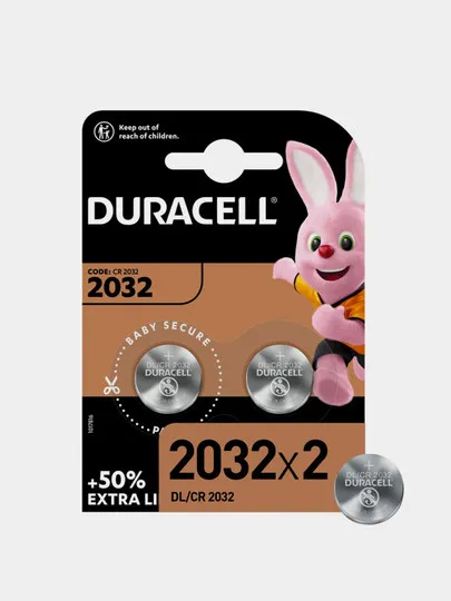 Литиевые батарейки Duracell LI 2032 2BL, 2 шт#1