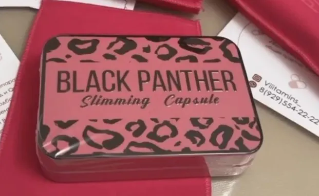 Vazn yo'qotish uchun Black Panther kapsulalari#1