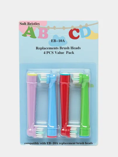 Детские насадки для электрической зубной щетки Oral B#1