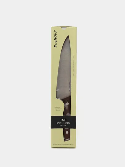Нож поварской BergHOFF, 20 см#1