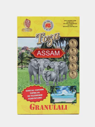 Чёрный чай Тоза Assam Granulated, 80 г#1