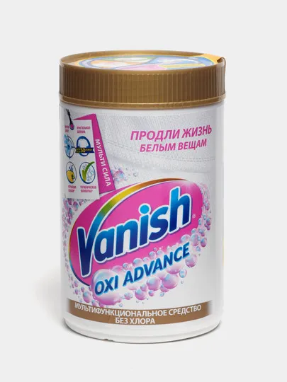 Пятновыводитель и отбеливатель для белых тканей Vanish Oxi Advance, 800 г#1