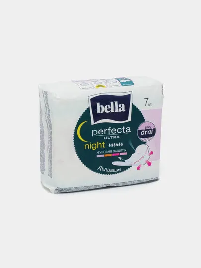 Прокладки Bella Perfecta Ultra Night 7шт#1