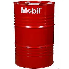 Гидравлическое масло MOBIL NUTO 46#1