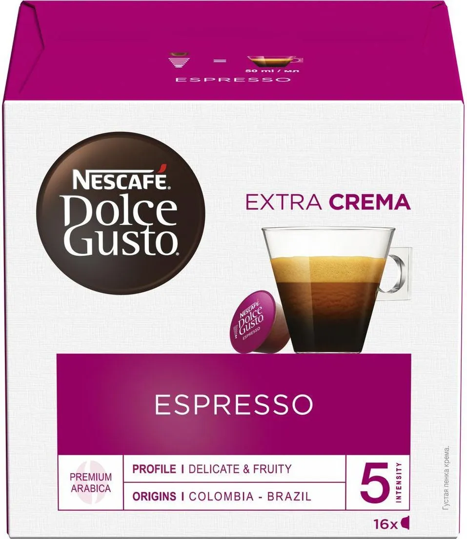Кофе Nescafe Dolce Gusto Espresso в капсулах , 16 шт (1 упаковка)#1