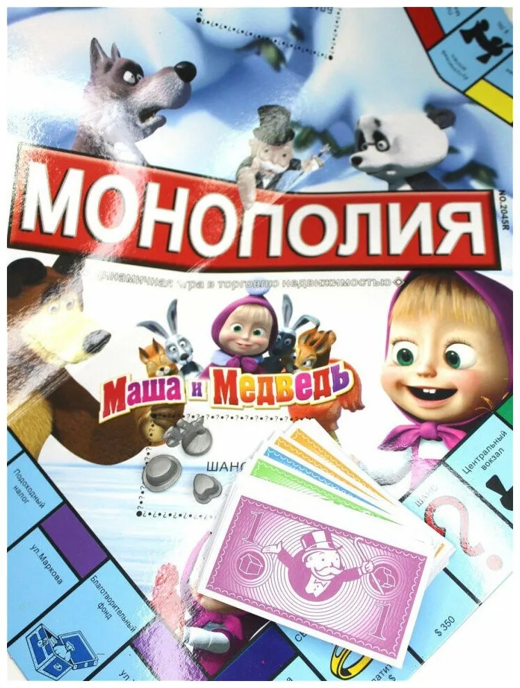 Экономическая настольная игра "Монополия", маша и медведь sk015 SHK Gift#1