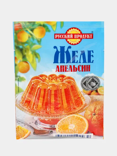 Желе Русский продукт, Апельсин, 50 г#1