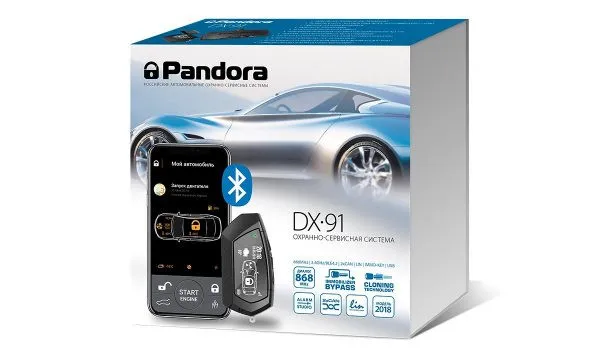 Автосигнализация Pandora DX-91#1