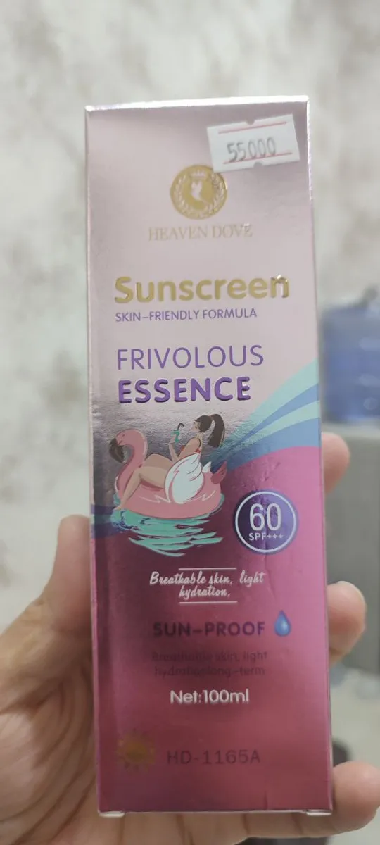 Солнцезащитный крем с абсолютной защитой Sunscreen Frivolous Essence SPF 60, 100 мл#1