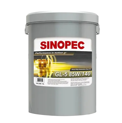 Трансмиссионное масло Sinopec GL5 SAE 85W-140, 18L#1