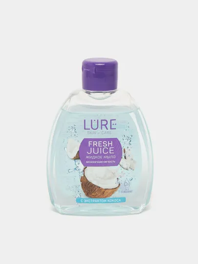 LURE" Жидкое мыло с экстрактом кокоса флакон/флиптоп 300 мл#1