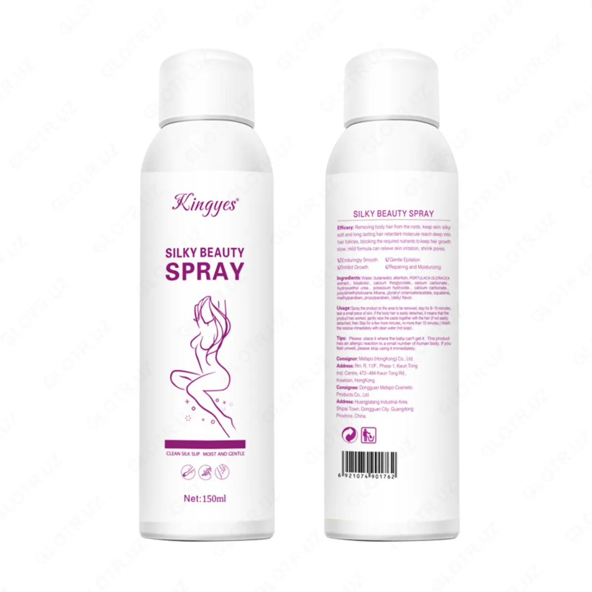 Tuk va junlarni to'kish uchun "Silky Beauty Spray" depilatsiya spreyi#1
