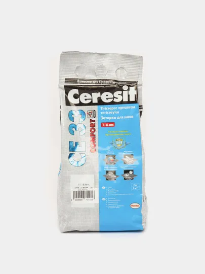 Затирка для швов Ceresit CE33, 2 кг, 55 Терра#1
