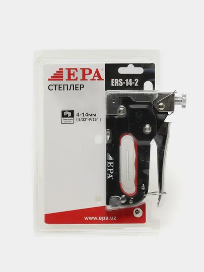 Степлер EPA ERS-14-2#1