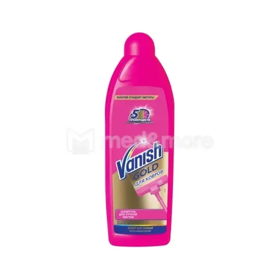 Gilamni qo'lda tozalash uchun shampun VANISH GOLD 750 ml#1