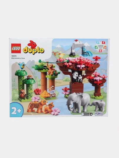 LEGO Duplo 10974#1