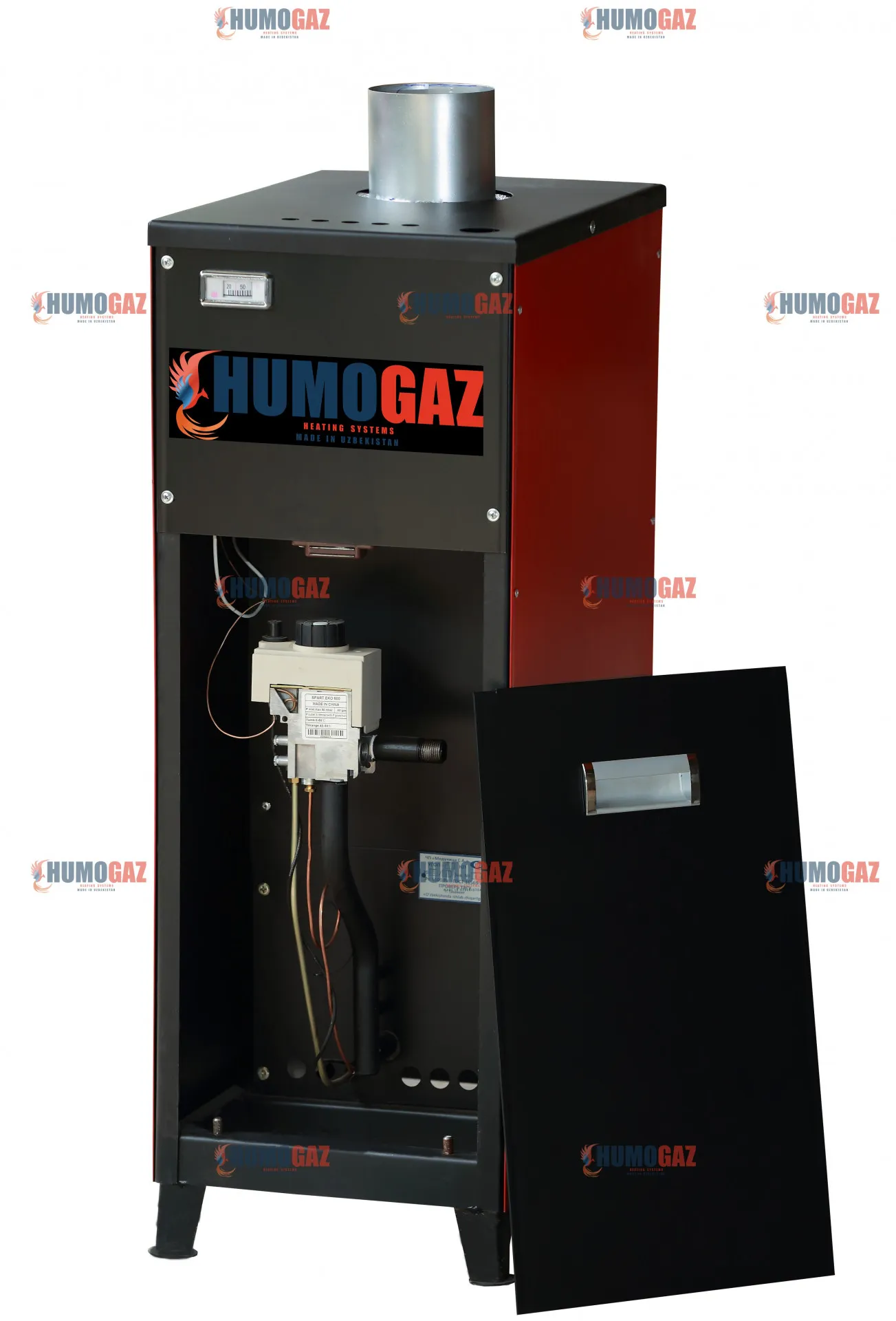 Газовый котел, напольный HUMO-11.3 (автомат)#1
