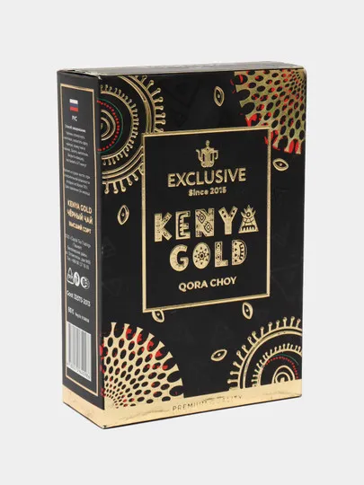 Exclusive Чёрный Чай Kenya 80 гр, ложка#1
