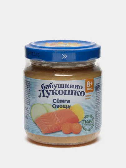 Пюре Бабушкино Лукошко, Семга-овощи для детей, с 8 месяцев, 100 г#1