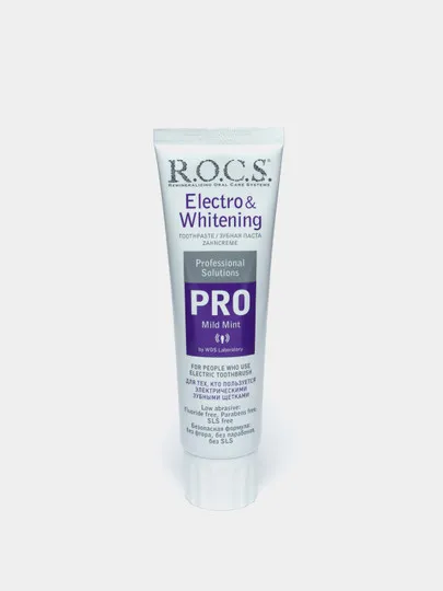 Зубная паста R.O.C.S. Pro Electro & Whitening Mild Mint, 135 г#1