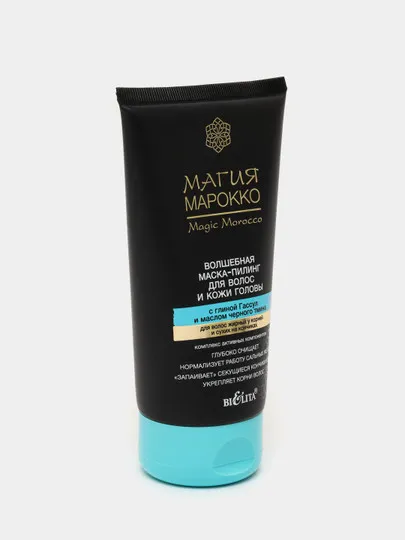 Маска-пилинг для волос и кожи головы Bielita Магия Марокко, 150 мл#1