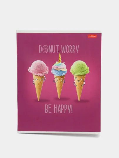 Тетрадь Hatber "Donut Worry Be Happy", в клетку, 48л, А5ф, 65г/кв.м#1