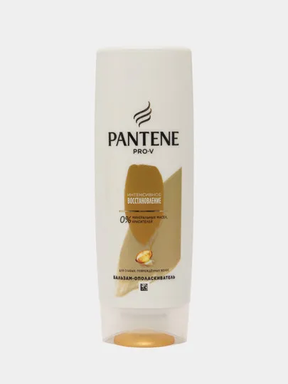 Бальзам-ополаскиватель Pantene Pro-V, интенсивное восстановление, для нормальных волос, 200 мл#1