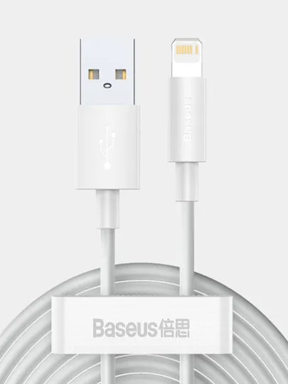Кабель Baseus Simple Wisdom Data Cable Kit USB to Lightning 2.4A, 1.5m, Белый#1