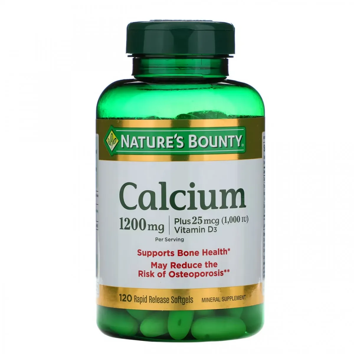 Кальций Nature's Bounty с витамином D3, 1200 мг, 120 мягких таблеток#1