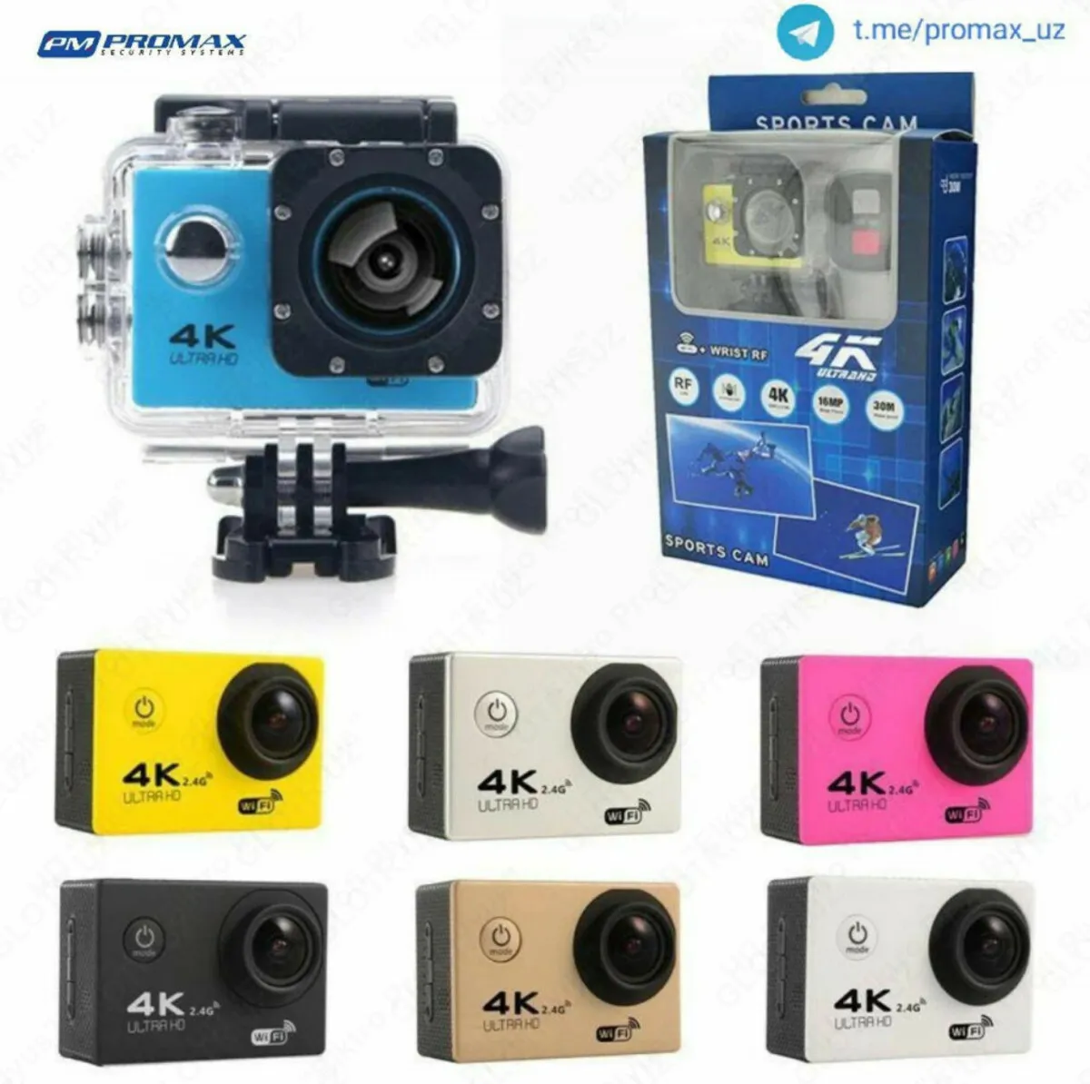 4K HD камера#1