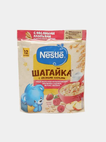 Каша Nestle Шагайка молочная 5 злаков, 200 гр#1