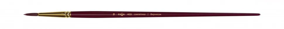 Кисть художественная, синтетика бордовая, Гамма "Вернисаж", круглая, длинная ручка №18#1