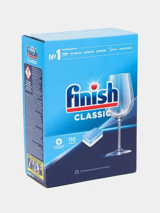 Idish yuvish uchun suyuqlik FINISH Classic 110 tabletka x4#1