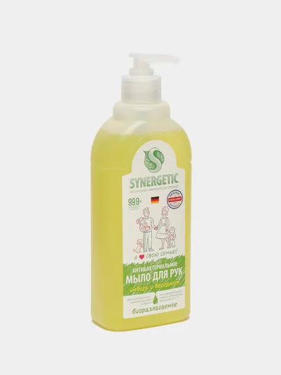 Жидкое антибактериальное мыло Synergetic Имбирь и бергамот, 500 мл#1